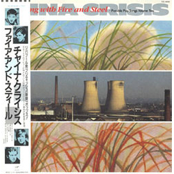 China Crisis Working With Fire And Steel (Possible Pop Songs Volume Two) Vinyl LP USED