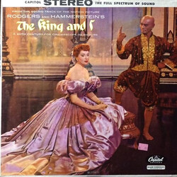 Rodgers & Hammerstein The King And I Vinyl LP USED