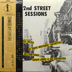 Various 52nd Street Sessions Vinyl LP USED