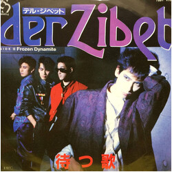 Der Zibet 待つ歌 Vinyl 7" USED
