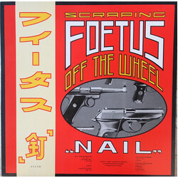 Foetus Nail Vinyl LP USED