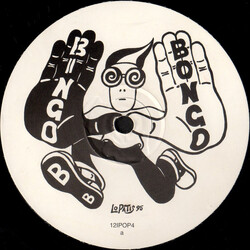 DJ Quicksilver Bingo Bongo Vinyl 12" USED