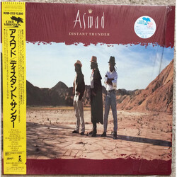 Aswad Distant Thunder Vinyl LP USED