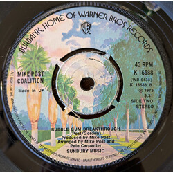 The Mike Post Coalition Afternoon Of The Rhino Vinyl 7" USED