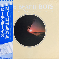 The Beach Boys M.I.U. Album Vinyl LP USED