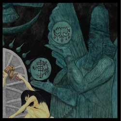 Oak (5) Oak Vinyl LP USED