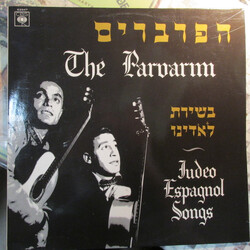 Haparvarim Judeo Espagnol Songs = בשירת לאדינו Vinyl LP USED