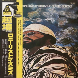 Lonnie Liston Smith And The Cosmic Echoes Expansions Vinyl LP USED