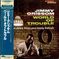 Jimmy Grissom World Of Trouble Vinyl LP USED
