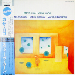 Steve Khan Casa Loco Vinyl LP USED