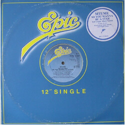 Mtume So You Wanna Be A Star Vinyl 12" USED