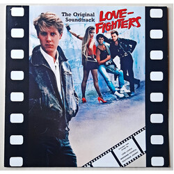 Various Love Fighters - The Original Soundtrack Vinyl LP USED