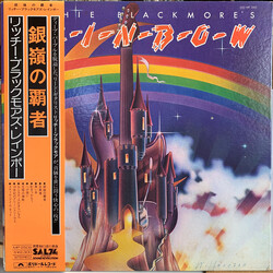 Rainbow Ritchie Blackmore's Rainbow = 銀嶺の覇者 Vinyl LP USED
