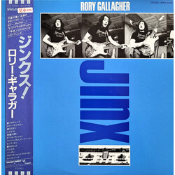 Rory Gallagher Jinx Vinyl LP USED