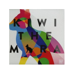Kiwi (15) The Mara Vinyl 12" USED