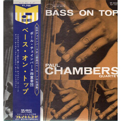Paul Chambers Quartet Bass On Top Vinyl LP USED