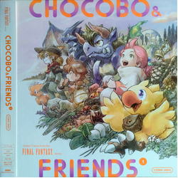 Various Chocobo & Friends 1 - Select Tracks From The Final Fantasy Series Compi Vinyl Vinyl LP USED