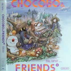 Various Chocobo & Friends 2 - Select Tracks From The Final Fantasy Series Compi Vinyl Vinyl LP USED