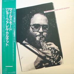 Joe Farrell-Louis Hayes Quartet Joe Farrell-Louis Hayes Quartet Vinyl LP USED