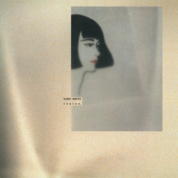 Taeko Ohnuki Copine. Vinyl LP USED
