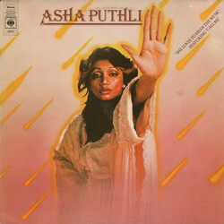Asha Puthli She Loves To Hear The Music Vinyl LP USED