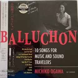 Michiko Ogawa (2) Balluchon Vinyl LP USED