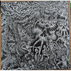 Gatecreeper EP + Split Tracks Vinyl 12" USED