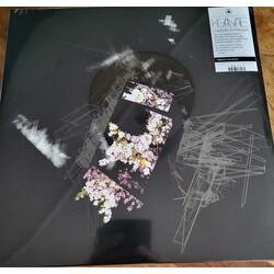 Khanate Capture & Release Vinyl LP USED