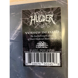 Hulder Verses In Oath Vinyl LP USED
