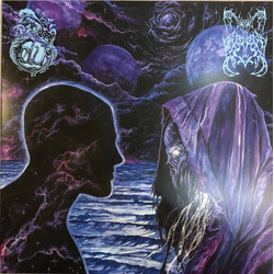 Dream Unending / Worm (23) Starpath Vinyl LP USED