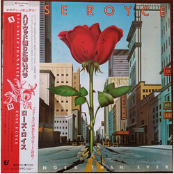 Rose Royce Stronger Than Ever = ハリウッド通りに赤いバラ Vinyl LP USED