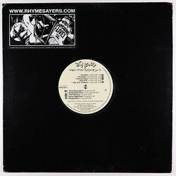 Beyond (4) Comparison Vinyl 12" USED