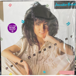 Miki Matsubara Paradise Beach Vinyl LP USED
