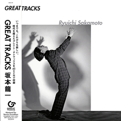 Ryuichi Sakamoto Great Tracks Vinyl 12" USED