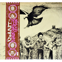Traffic When The Eagle Flies Vinyl LP USED