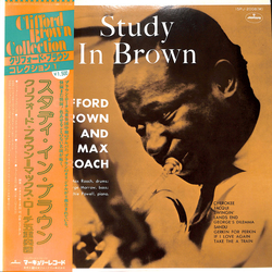 Clifford Brown And Max Roach Study In Brown Vinyl LP USED