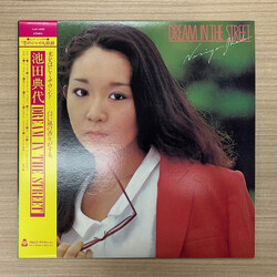 Noriyo Ikeda Dream In The Street Vinyl LP USED