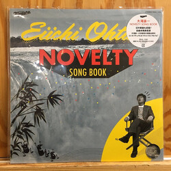 Eiichi Ohtaki Novelty Song Book Vinyl LP USED