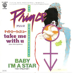 Prince And The Revolution / Prince / Apollonia Take Me With U = テイク・ミー・ウィズ・ユー Vinyl 7" USED