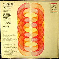 Akio Yashiro / Toru Takemitsu / Akira Miyoshi Sonate Pour Deux Flûtes Et Piano / Masque Pour Deux Flutes / Sonate Pour Flûte, Violoncelle Et Piano Vin