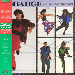 DeBarge Rhythm Of The Night Vinyl LP USED