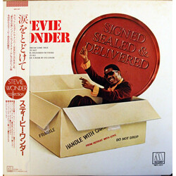 Stevie Wonder Signed Sealed & Delivered Vinyl LP USED