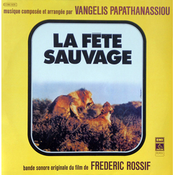 Evangelos Papathanassiou La Fête Sauvage Vinyl LP USED