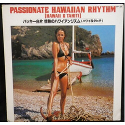 Buckie Shirakata / Buckie Shirakata & His Aloha Hawaiians 情熱のハワイアンリズム（ハワイ＆タヒチ）= Passionate Hawaiian Rhythm: Hawaii And Tahiti Vinyl LP USED