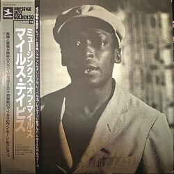 Miles Davis The Musings Of Miles Vinyl LP USED