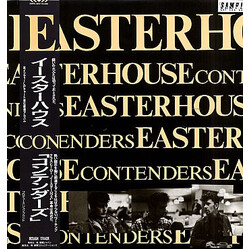 Easterhouse Contenders Vinyl LP USED