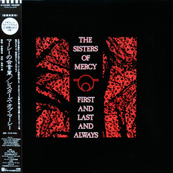 The Sisters Of Mercy First And Last And Always = マーシーの合言葉 Vinyl LP USED