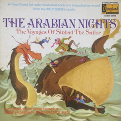 David Gell The Arabian Nights (The Voyages Of Sinbad The Sailor) Vinyl LP USED