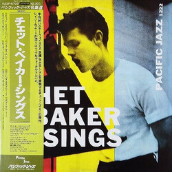 Chet Baker Chet Baker Sings Vinyl LP USED