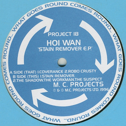 Hoi Wan Stain Remover E.P. Vinyl 12" USED